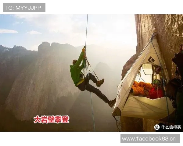 极限运动新手必看全方位入门指南与实用技巧分享