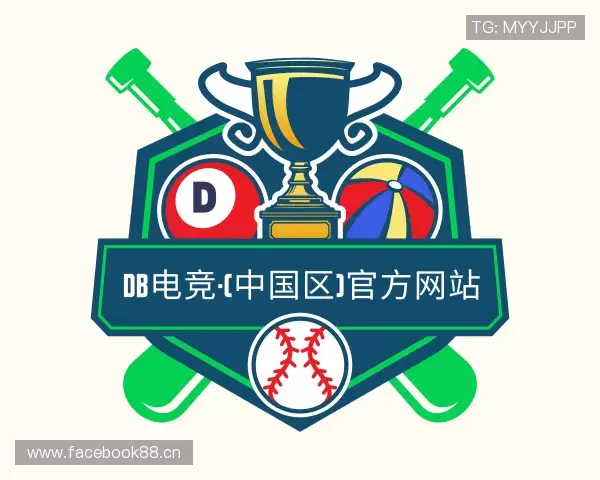 发现DB电竞